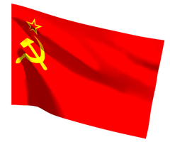 Флаг СССР  ДC-438 для города парка сквера улицы и торгового центра